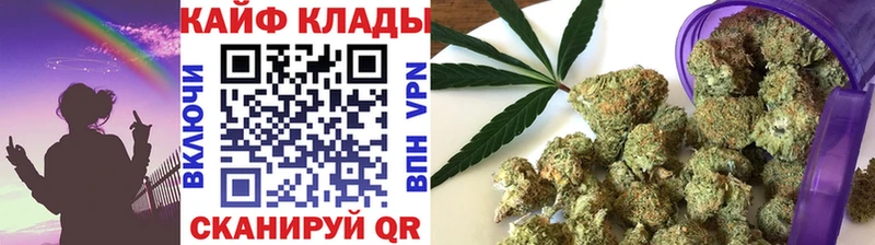 Все наркотики Тихвин Гашиш  КОКАИН  МЕФ  Канабис 