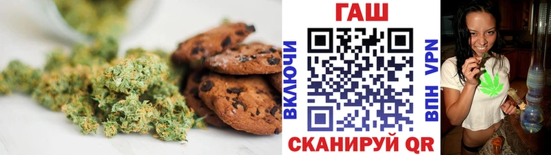 цена наркотик  Тихвин  Cannafood марихуана 