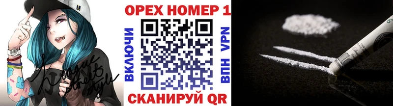 наркошоп  Тихвин  Cocaine FishScale 