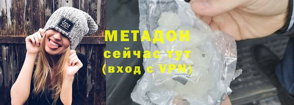 МДПВ Балабаново
