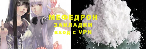 МДПВ Балабаново