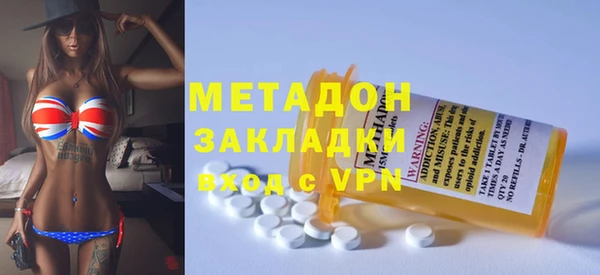 МДПВ Балабаново