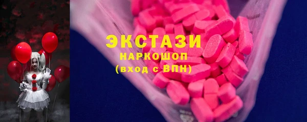 МДПВ Балабаново