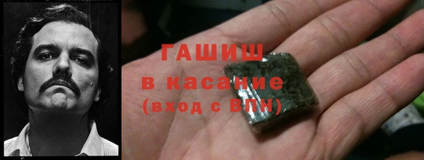 МДПВ Балабаново