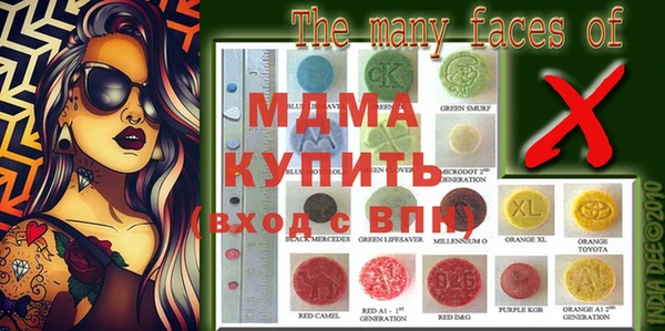 винт Баксан