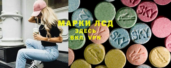 МДПВ Балабаново