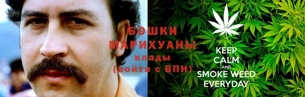 соль курить ск Аркадак