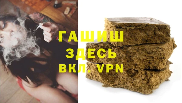 винт Баксан