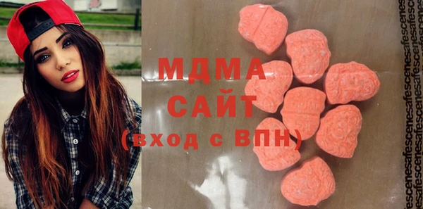 винт Баксан