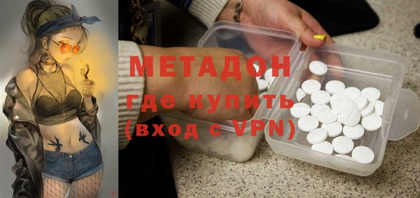 соль курить ск Аркадак