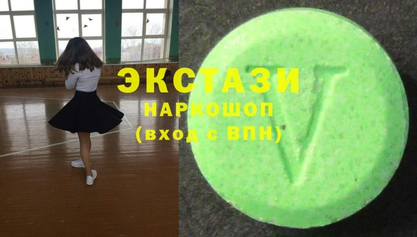 соль курить ск Аркадак