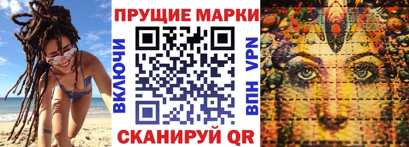 купить  сайты  Тихвин  Марки NBOMe 1500мкг 