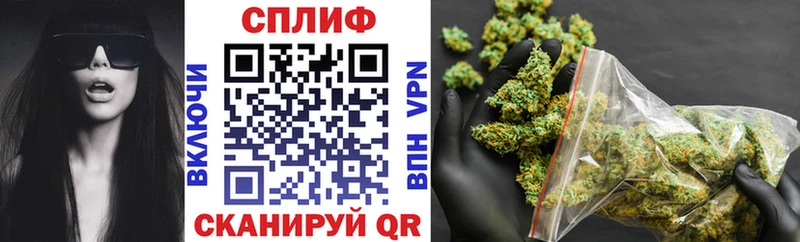 наркошоп  Тихвин  blacksprut маркетплейс  Марихуана марихуана 